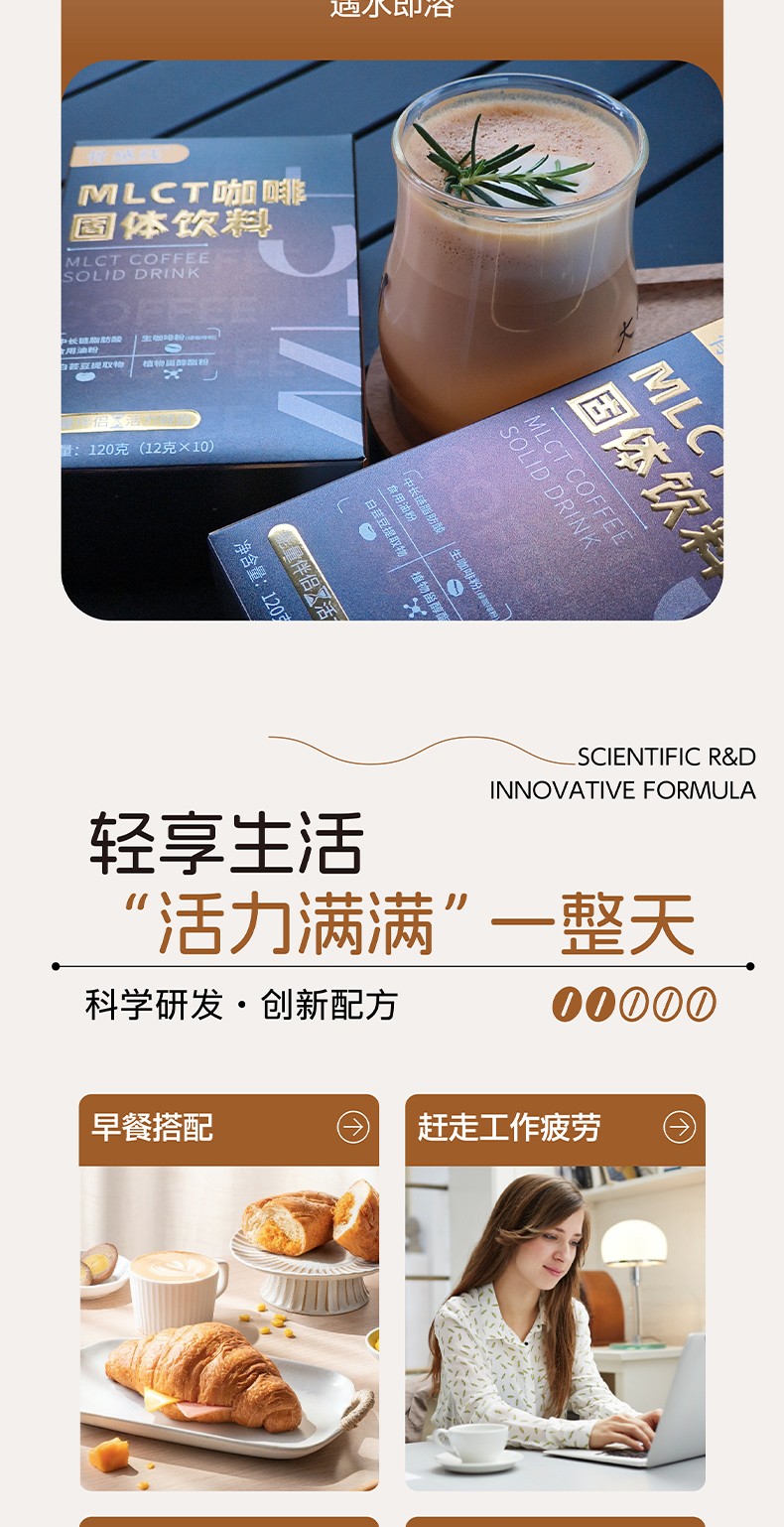 咖啡_11.jpg