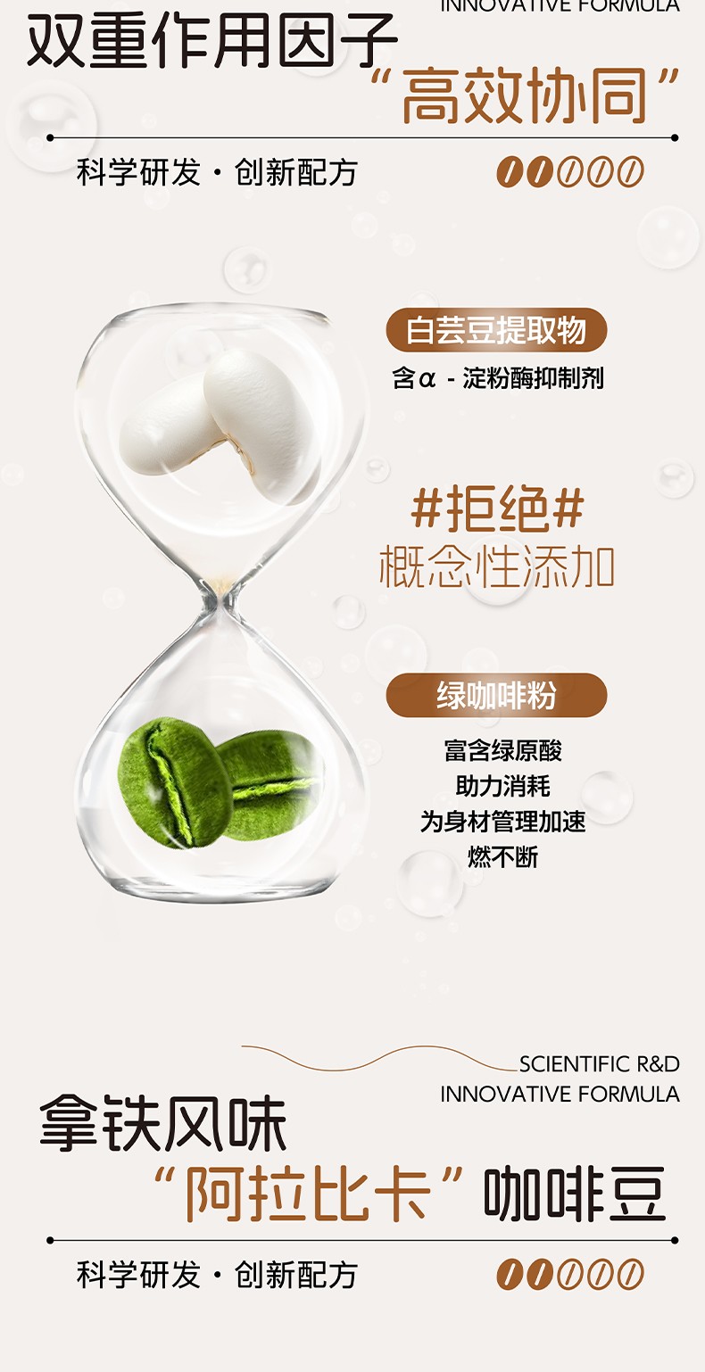 咖啡_09.jpg