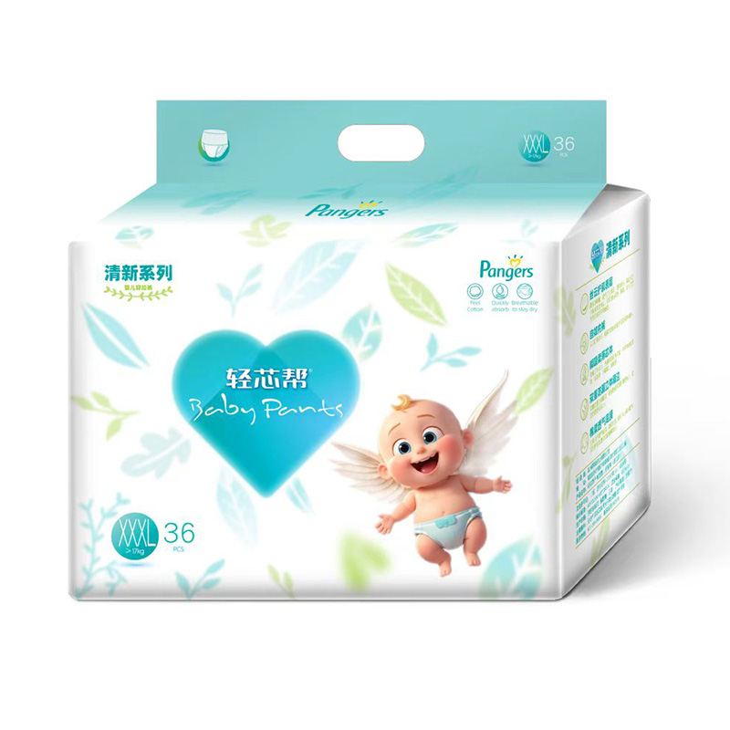 輕芯幫·清新系列嬰兒穿拉褲XXXL36.jpg 輕芯幫·清新系列嬰兒穿拉褲XXXL36.jpg