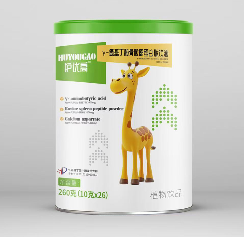 護(hù)優(yōu)高γ-氨基丁酸骨膠原蛋白肽飲液.jpg 護(hù)優(yōu)高γ-氨基丁酸骨膠原蛋白肽飲液.jpg
