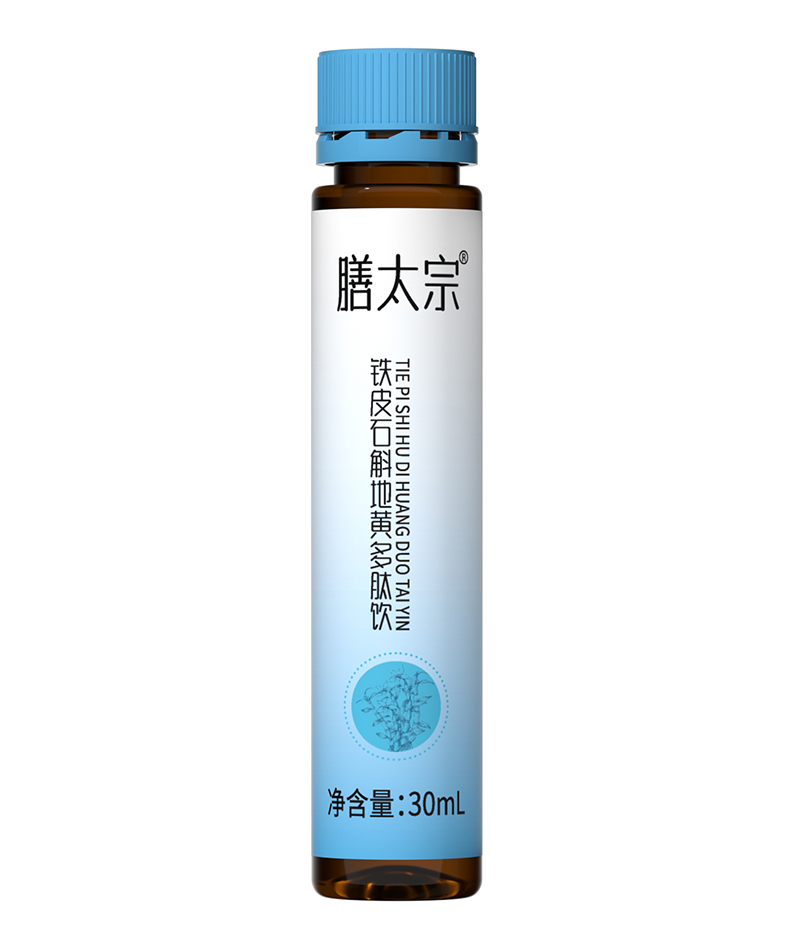 膳太宗鐵皮石斛地黃多肽飲01.jpg