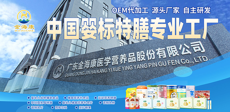 α̼ OEM ӹ