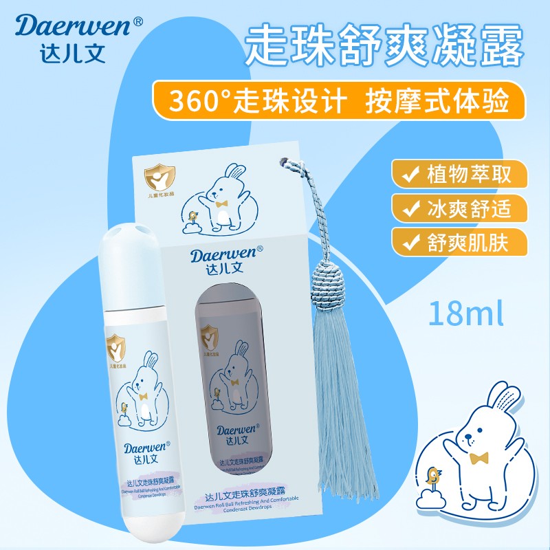 360鰴Ħ+ֲﾫ⣬_(d)¶o(h)ĸ