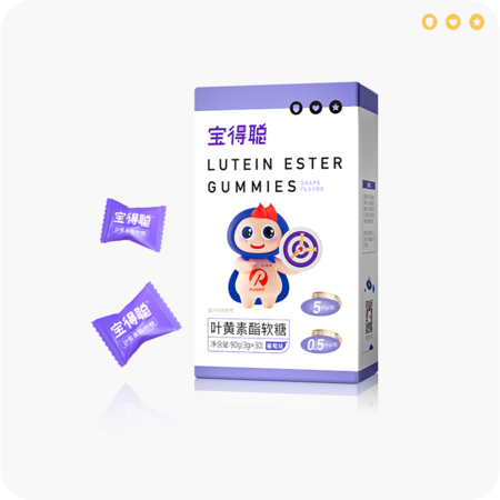 寶得聰葉黃素酯軟糖.jpg 寶得聰葉黃素酯軟糖.jpg