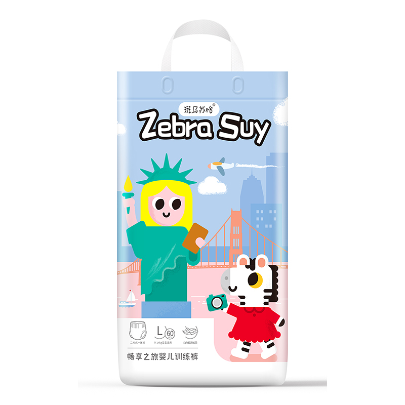 斑馬蘇怡暢享之旅嬰兒訓(xùn)練褲L