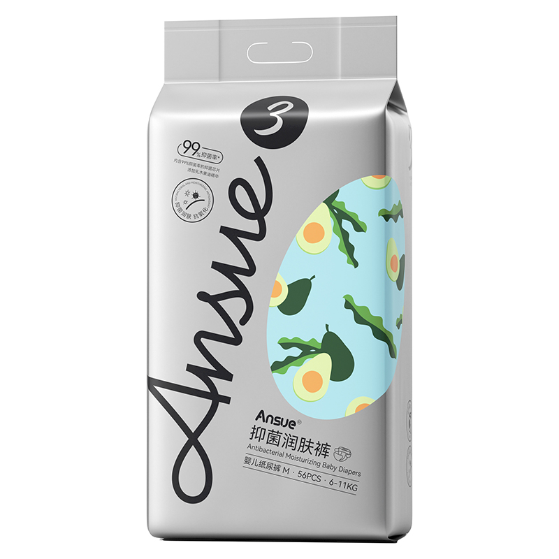 Ansue安秀抑菌潤(rùn)膚嬰兒紙尿褲M