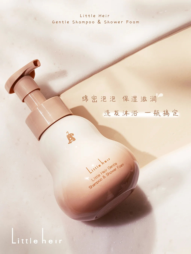 Little Heir԰߃(rn)غϴl(f)ԡ.jpg