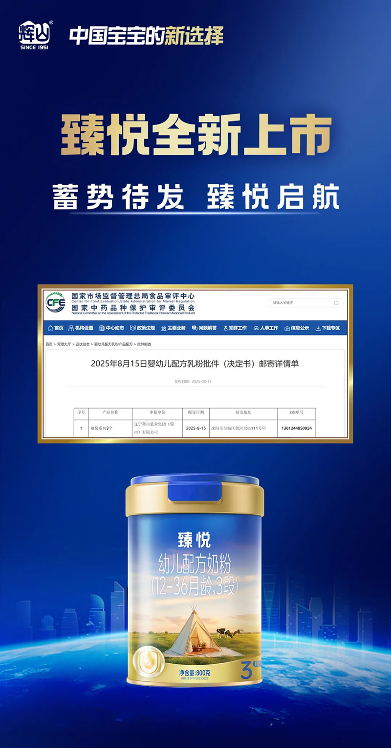 鐂׃䷽̷ۣ12-36g3Σ01.jpg