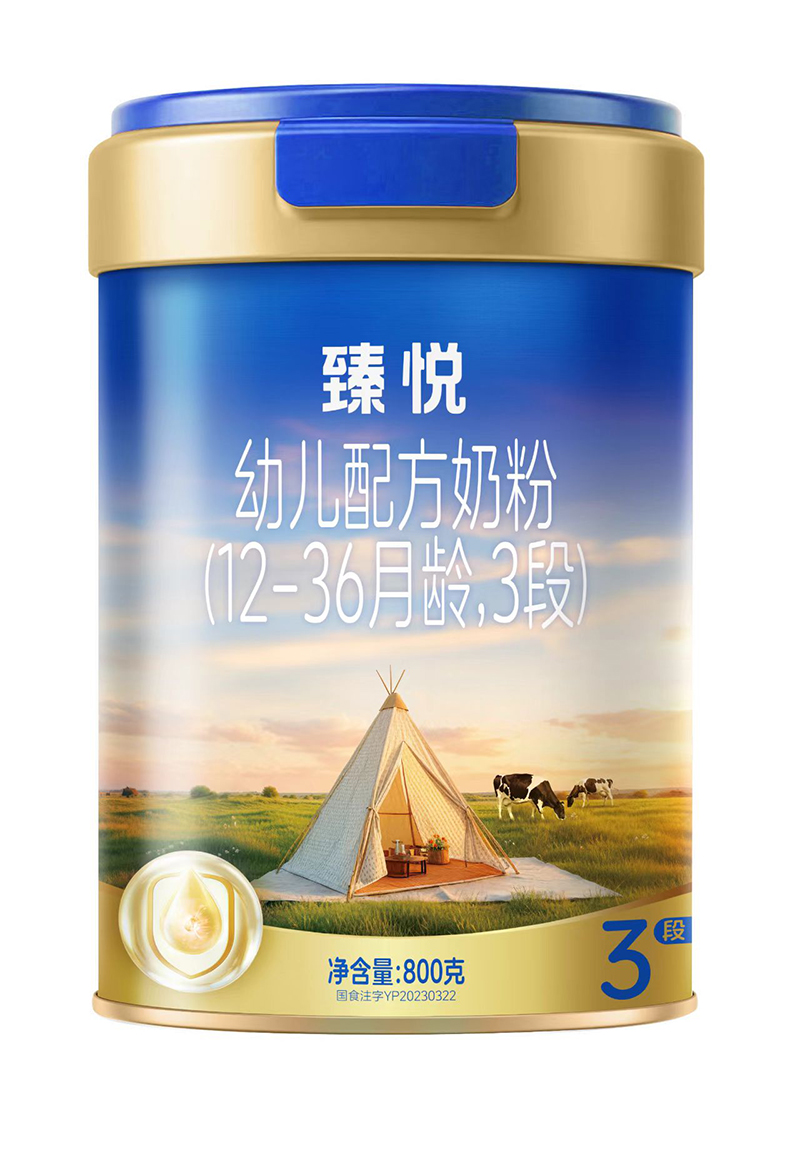 鐂׃䷽̷ۣ12-36g3Σ.jpg