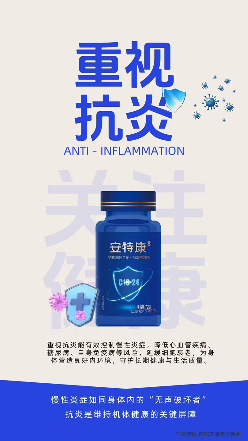 _(d)ؿY(ji)(gu)֬|(zh)C16-24zǹ.jpg