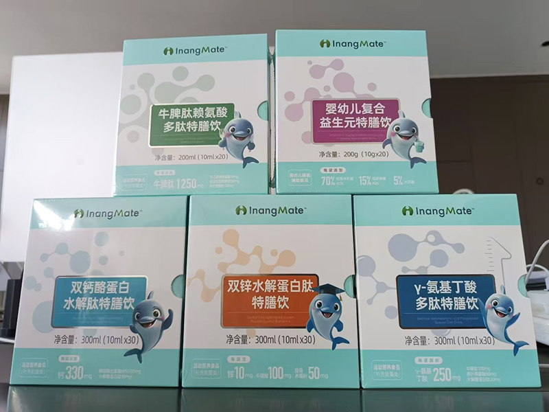 HlnangMate特膳飲1.jpg HlnangMate特膳飲1.jpg