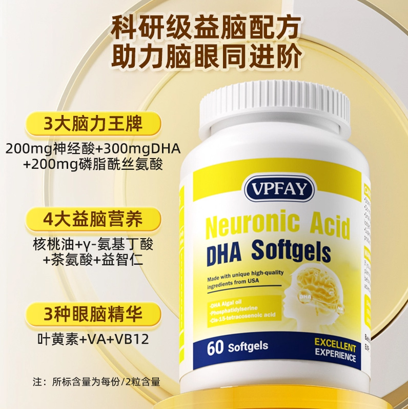 VPFAYS(jng)DHA.jpg