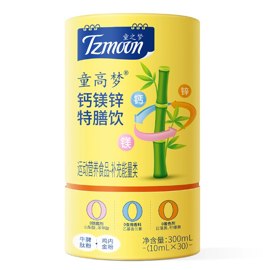 童之夢鈣鎂鋅特膳飲.jpg 童之夢鈣鎂鋅特膳飲.jpg