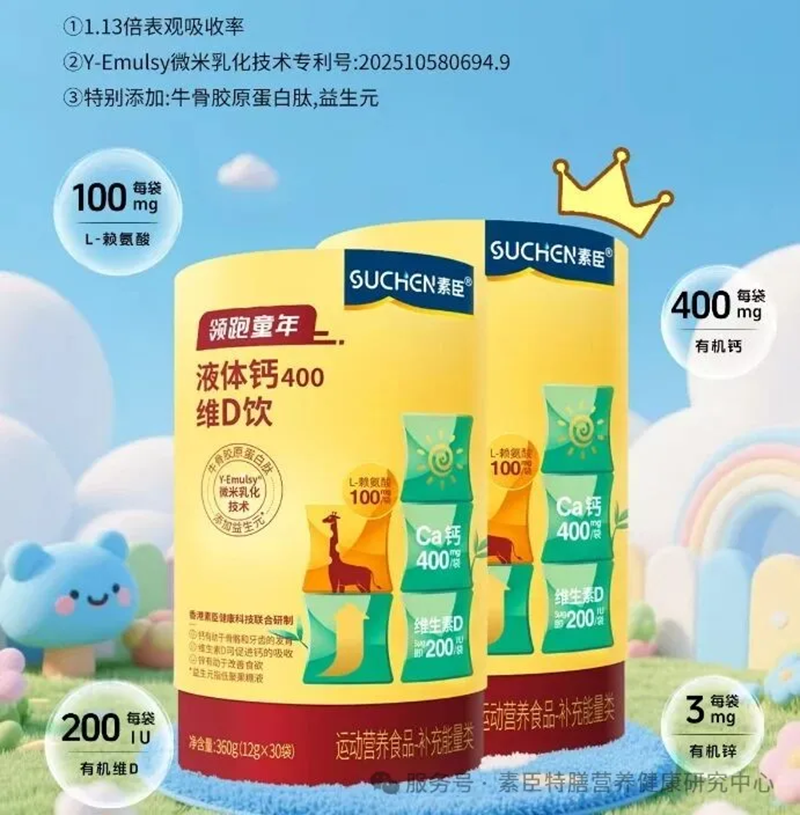 I(lng)ͯ®ЙC(j)}400SD02.png