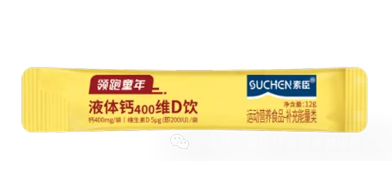 I(lng)ͯ®ЙC(j)}400SD05.png