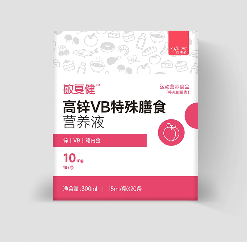 媽咪愛(ài)敏復(fù)健高鋅VB特殊膳食營(yíng)養(yǎng)液.jpg