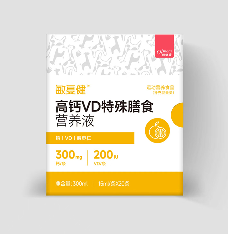 媽咪愛敏復(fù)健高鈣VD特殊膳食營(yíng)養(yǎng)液.jpg