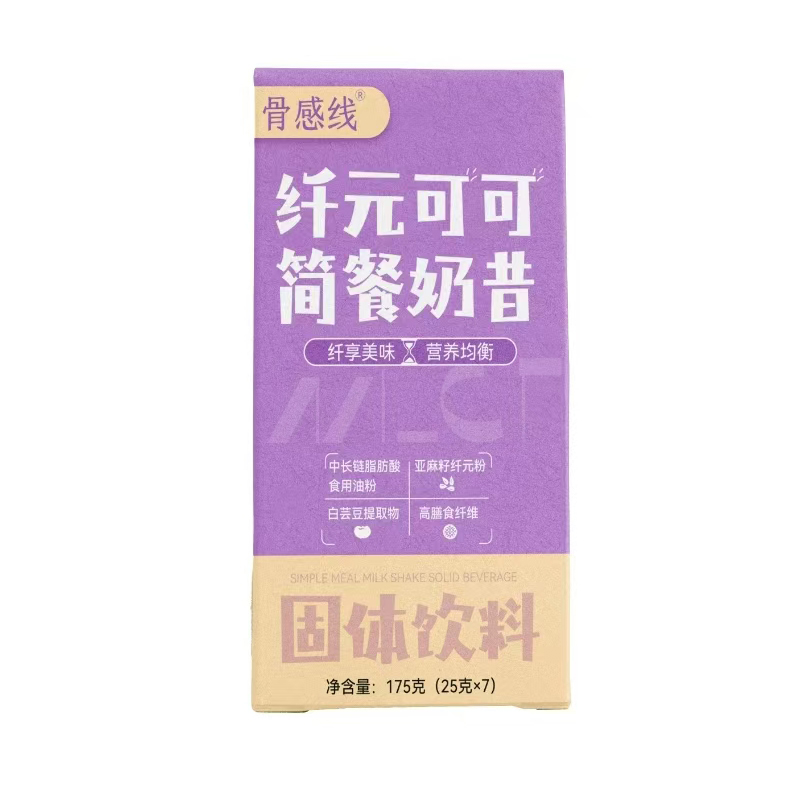 骨感線纖元可可簡(jiǎn)餐奶昔.jpg 骨感線纖元可可簡(jiǎn)餐奶昔.jpg