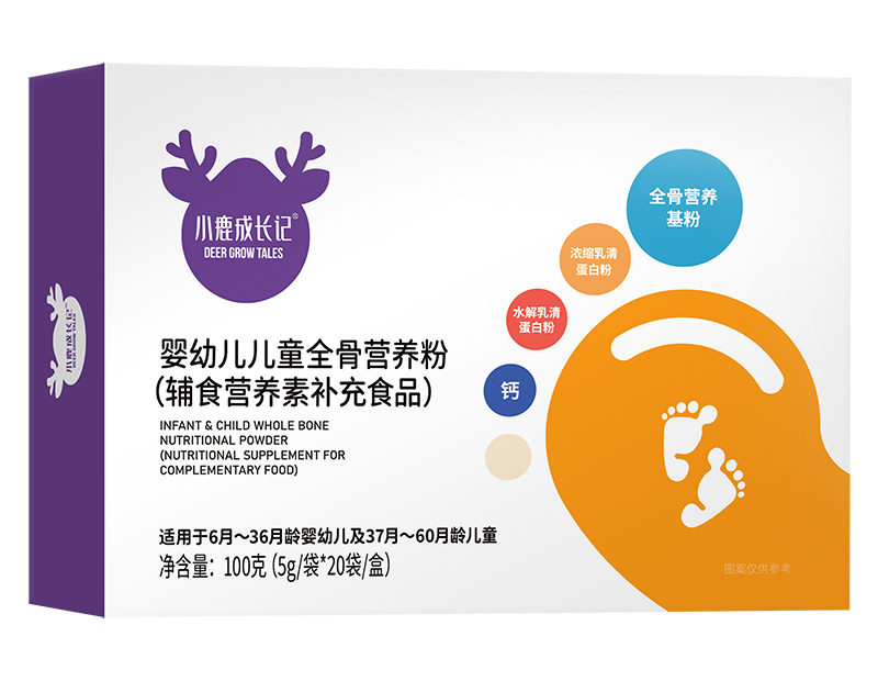 小鹿成長(zhǎng)記嬰幼兒兒童全骨營(yíng)養(yǎng)粉橫版.jpg 小鹿成長(zhǎng)記嬰幼兒兒童全骨營(yíng)養(yǎng)粉橫版.jpg