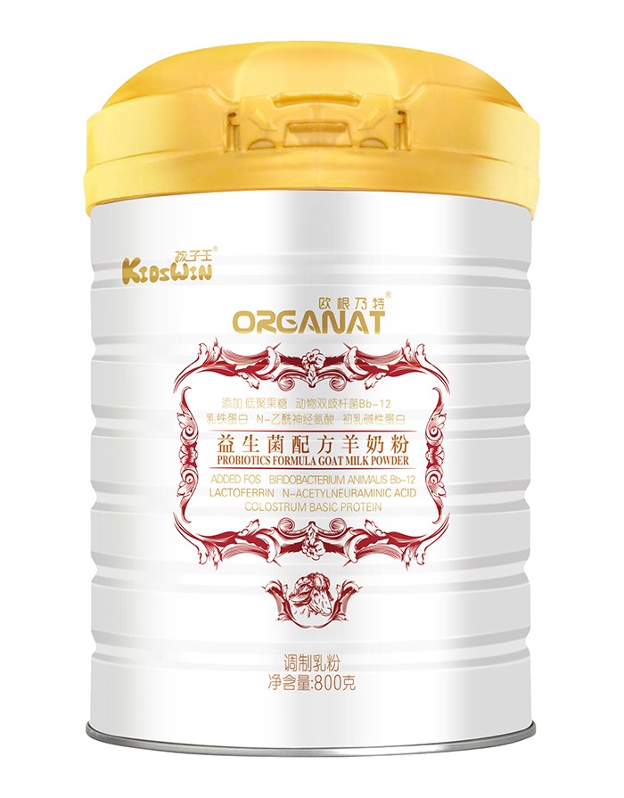 孩子王益生菌配方羊奶粉.jpg