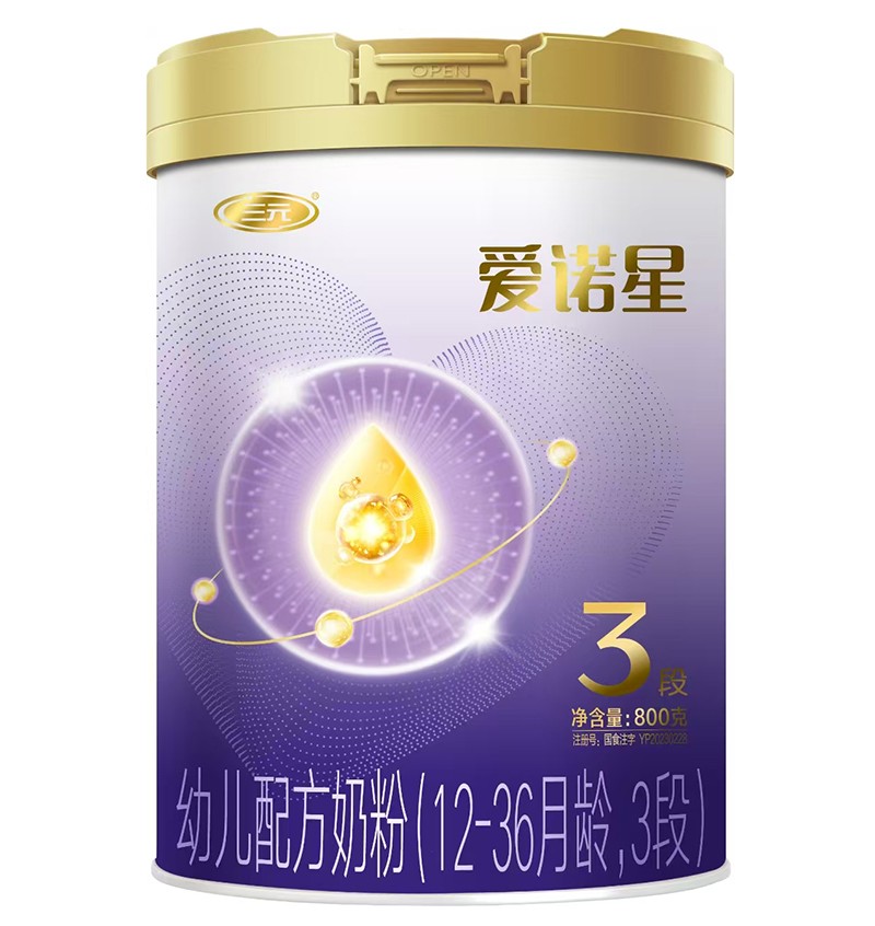 三元愛諾星幼兒配方奶粉01.jpg 三元愛諾星幼兒配方奶粉01.jpg