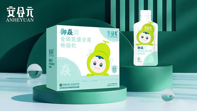 安合元御焱金銀花蒲公英特膳飲02.jpg