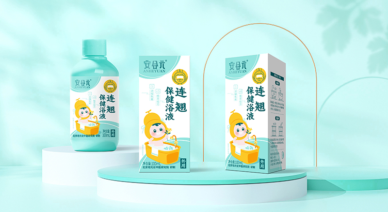 安合元連翹保健浴液01.jpg