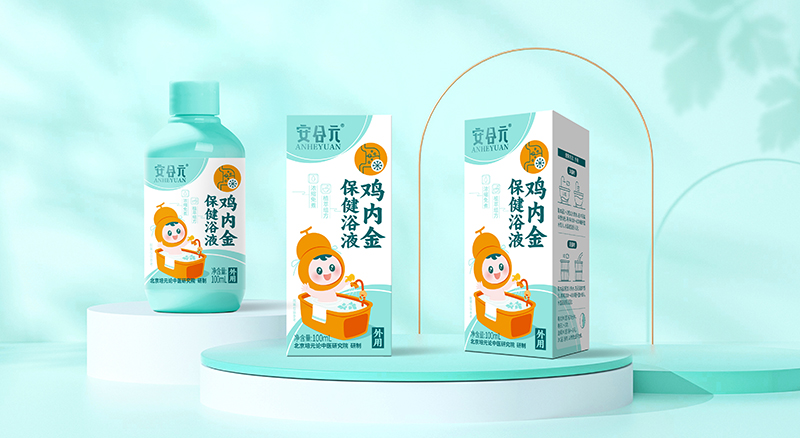 安合元雞內(nèi)金保健浴液01.jpg