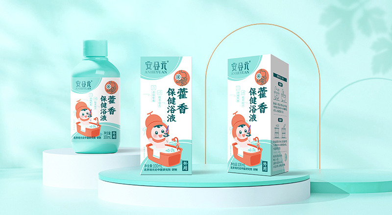 安合元藿香保健浴液01.jpg