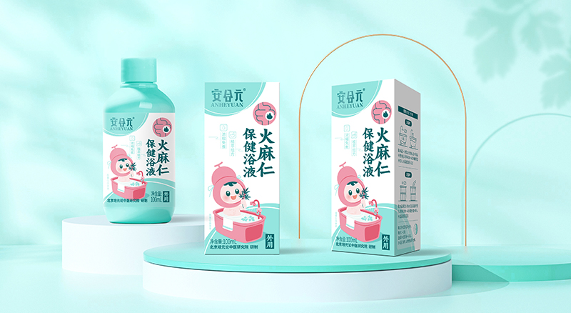 安合元火麻仁保健浴液01.jpg