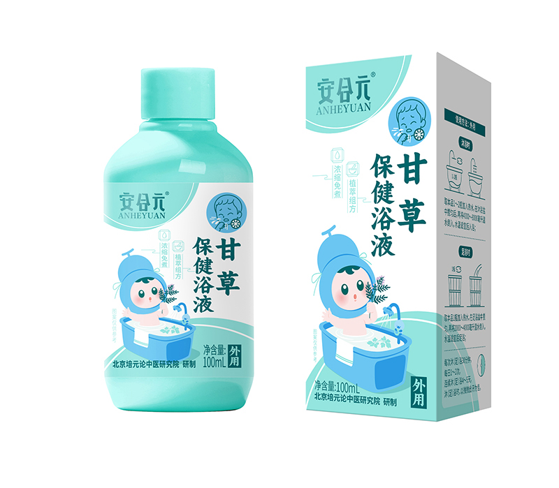安合元甘草保健浴液.jpg
