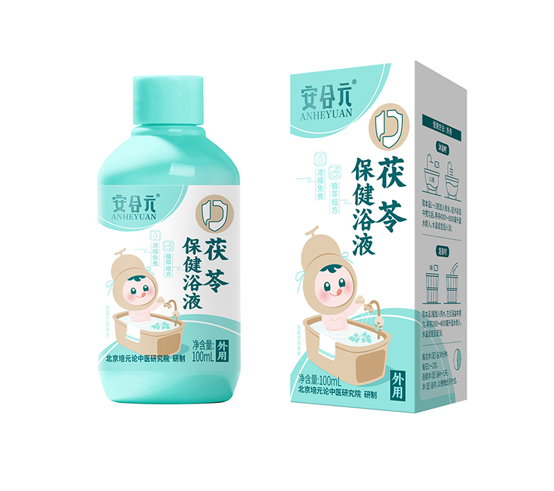安合元茯苓保健浴液.jpg