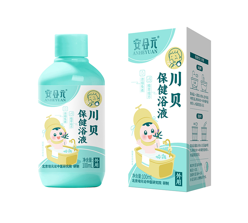 安合元川貝保健浴液.jpg