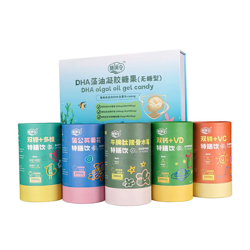 膳錦令DHA藻油凝膠糖果(無(wú)糖型).jpg 膳錦令DHA藻油凝膠糖果(無(wú)糖型).jpg