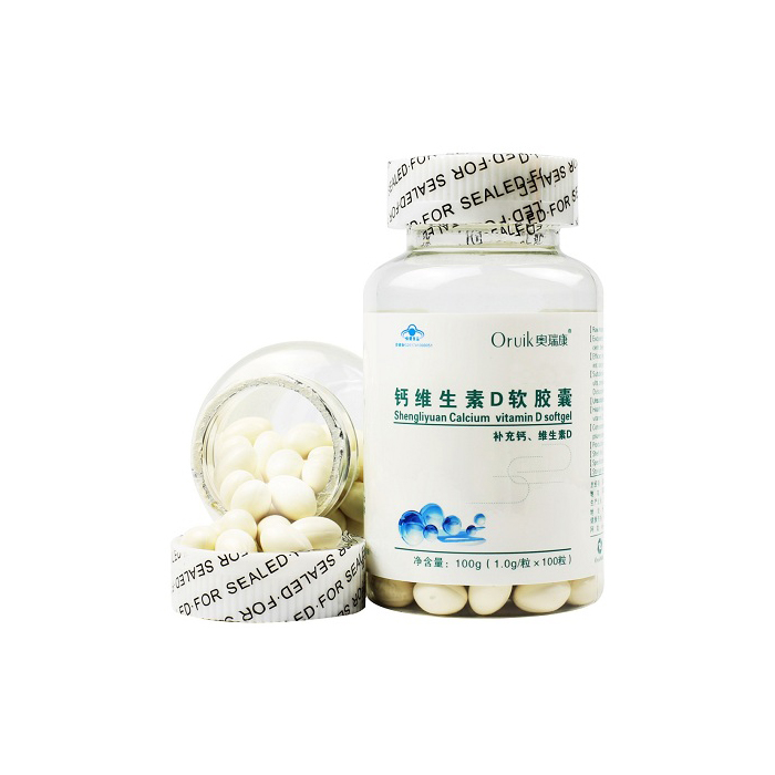 奧瑞康鈣維生素D軟膠囊100粒.jpg 奧瑞康鈣維生素D軟膠囊100粒.jpg