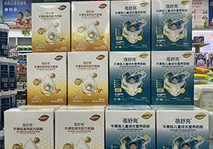  ΢ňDƬ_20251027174057