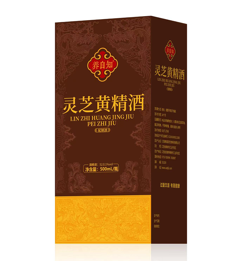 B(yng)֪`֥S500ml.jpg