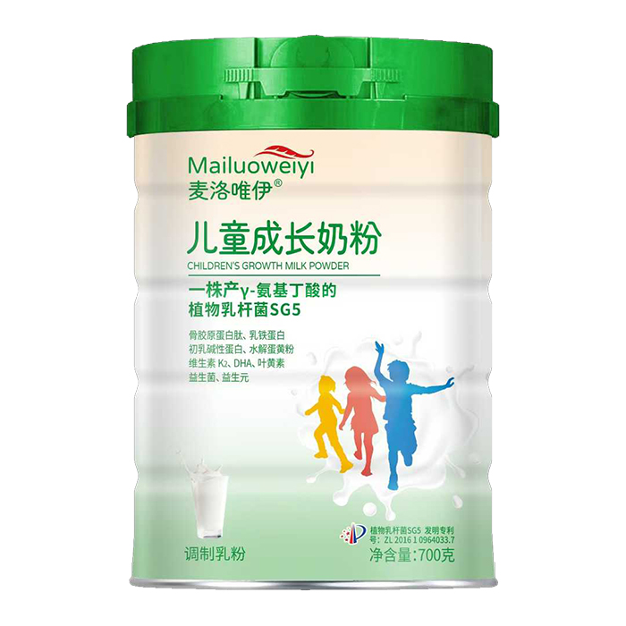 麥洛唯伊兒童成長奶粉