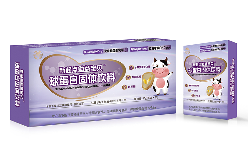 新起點(diǎn)勉益寶貝球蛋白固體飲料.jpg 新起點(diǎn)勉益寶貝球蛋白固體飲料.jpg