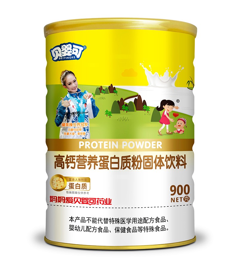  ؐ��ɸ��}�I(y��ng)�B(y��ng)���׷�