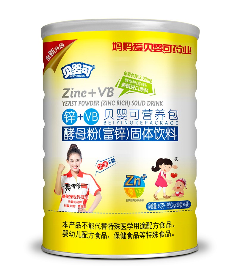  ؐ����\+VB�I(y��ng)�B(y��ng)��