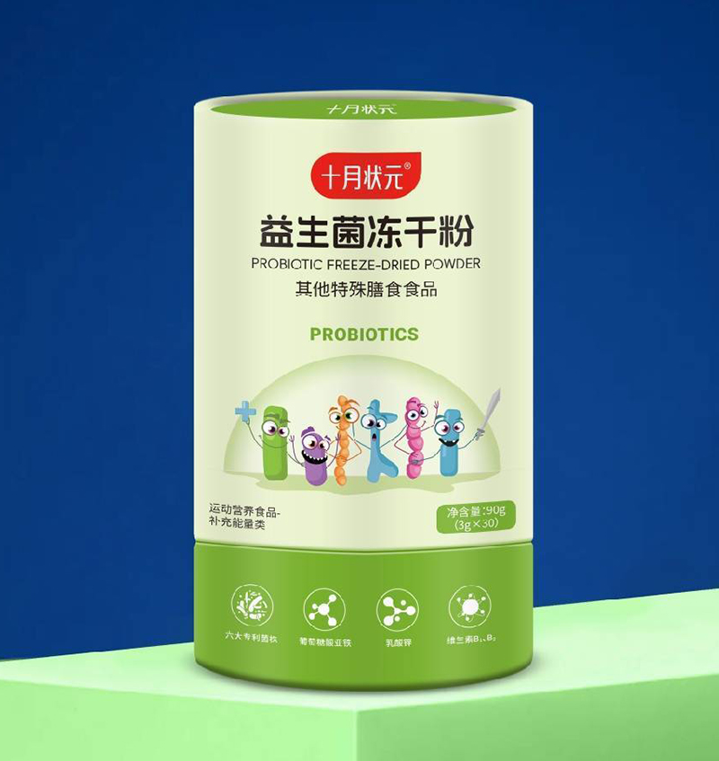 十月?tīng)钤嫔鷥龈煞?jpg 十月?tīng)钤嫔鷥龈煞?jpg