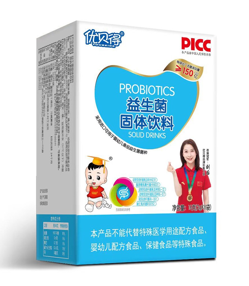  ��(y��u)ؐ��������16��-�Q