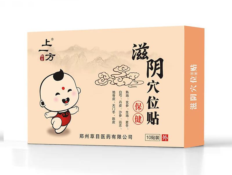    ��һ�����Ѩλ�N