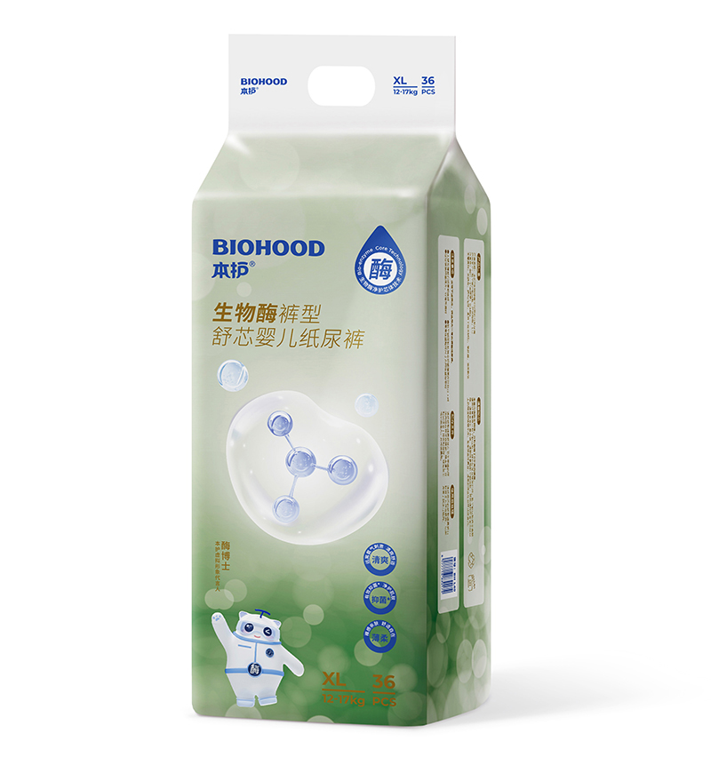本護(hù)生物酶褲型舒芯嬰兒紙尿褲XL36