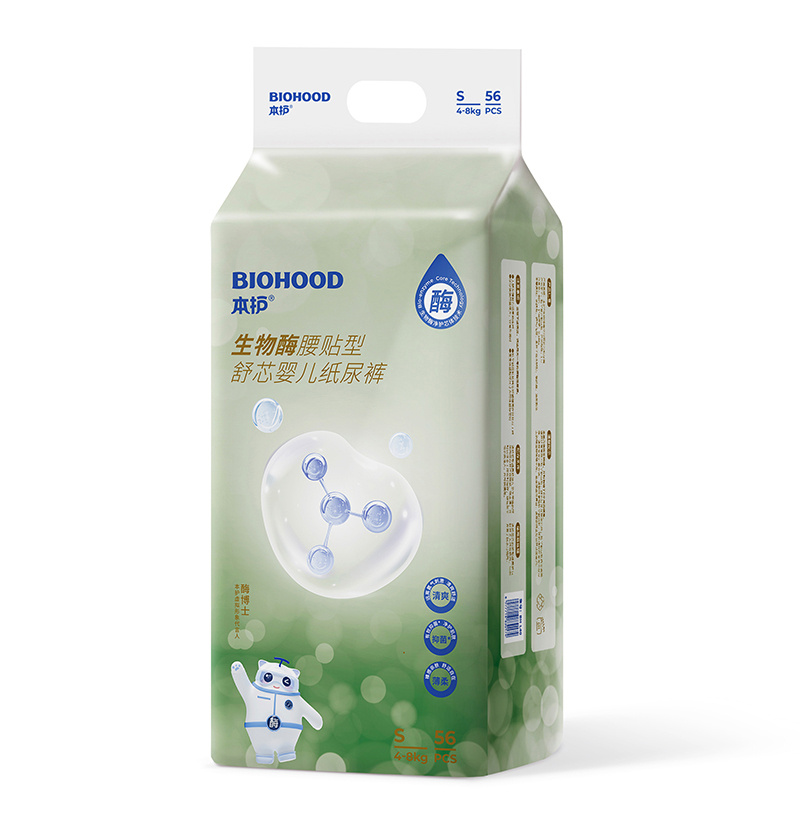 本護生物酶腰貼型舒芯嬰兒紙尿褲S56