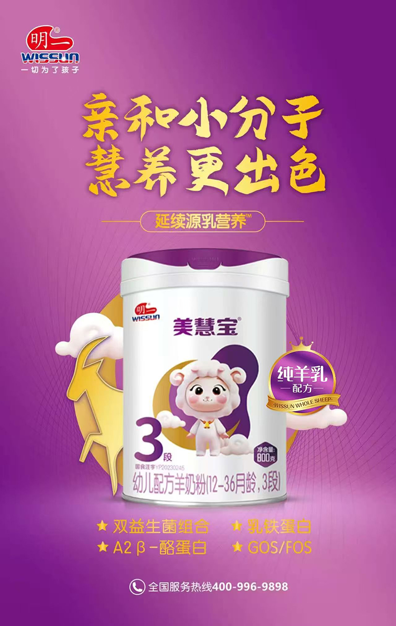 ��һ���ی��׃��䷽�̷� 3��.jpg