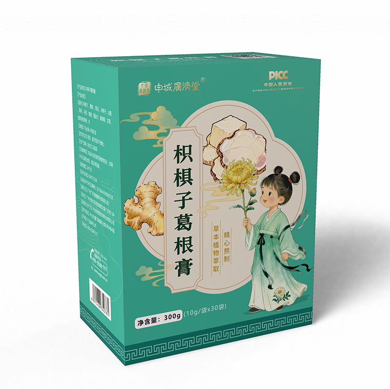  ��ǏV��(j��)���ח��Ӹ����