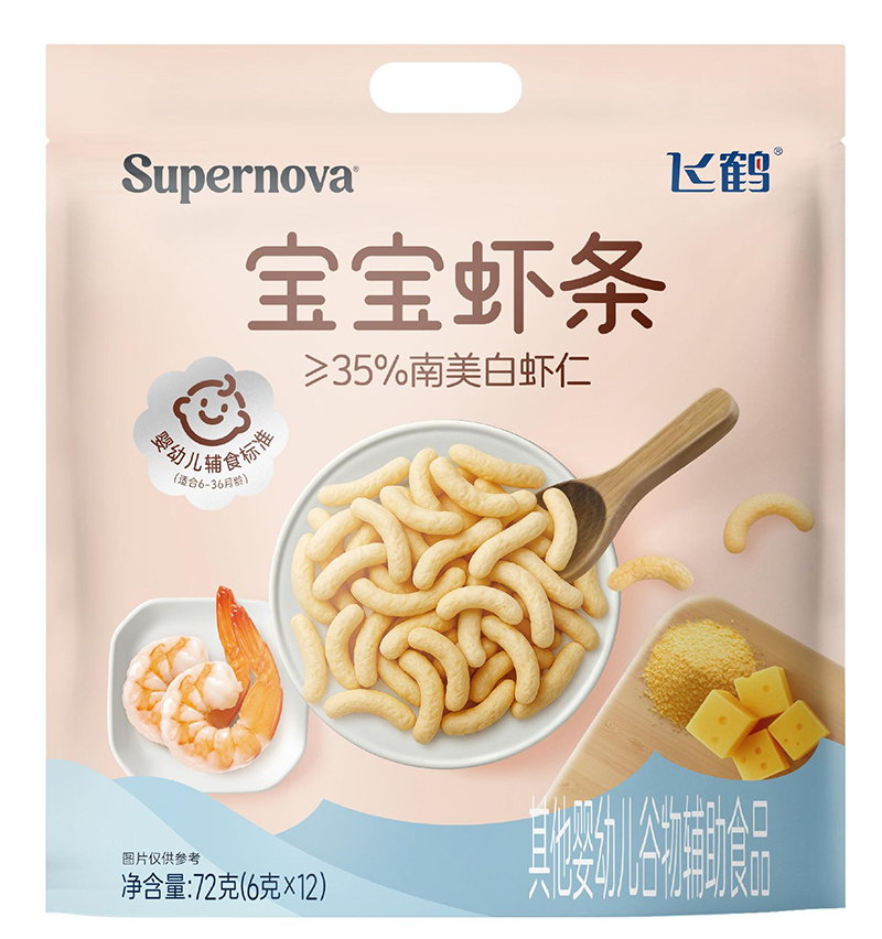 飛鶴寶寶蝦片.jpg 飛鶴寶寶蝦片.jpg