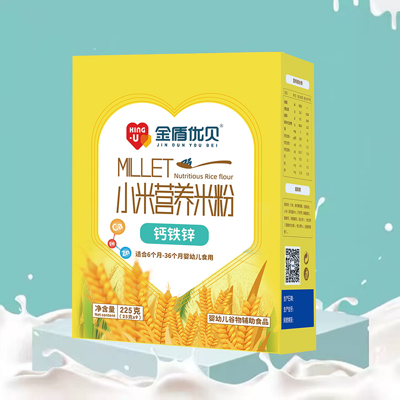 金盾優(yōu)貝小米營(yíng)養(yǎng)米粉 鈣鐵鋅盒裝.jpg 金盾優(yōu)貝小米營(yíng)養(yǎng)米粉 鈣鐵鋅盒裝.jpg